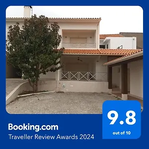 Gema Village Coimbra